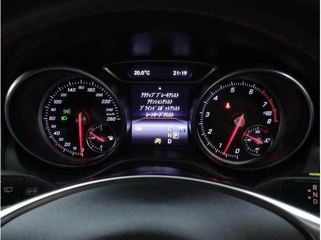 CLAクラス シューティングブレーク CLA180 シューティングブレーク スポーツ 後期 AMGスタイリングP タッチレスPゲート 180°Bカメ カープレイ 前後ドラレコ キーレスゴー 衝突軽減 自動追従 ブラインドスポット AMG18AW HID PTS 半革/ヒータ ナビTV(27枚目)