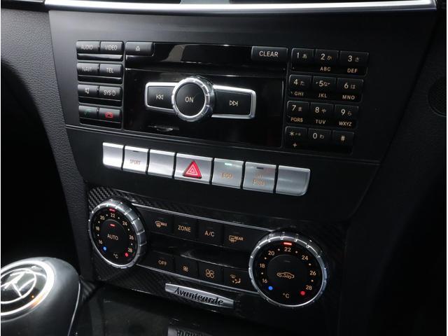 Cクラス C200ブルーエフィシェンシーアバンギャルド AMGスポーツパッケージプラス アルカンターラ革コンビ左右メモリーPシート キーレスゴー PTS AMG18インチAW 大径ブレーキ 自動追従 衝突軽減 ブラインドスポット ナビBカメラTV ドラレコ(18枚目)