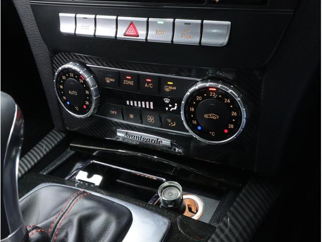 Cクラス C200ブルーエフィシェンシーアバンギャルド AMGスポーツパッケージプラス アルカンターラ革コンビ左右メモリーPシート キーレスゴー PTS AMG18インチAW 大径ブレーキ 自動追従 衝突軽減 ブラインドスポット ナビBカメラTV ドラレコ(19枚目)