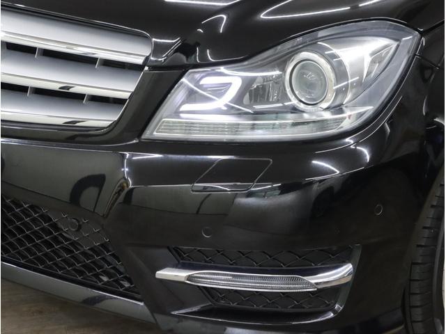 Cクラス C200ブルーエフィシェンシーアバンギャルド AMGスポーツパッケージプラス アルカンターラ革コンビ左右メモリーPシート キーレスゴー PTS AMG18インチAW 大径ブレーキ 自動追従 衝突軽減 ブラインドスポット ナビBカメラTV ドラレコ(31枚目)