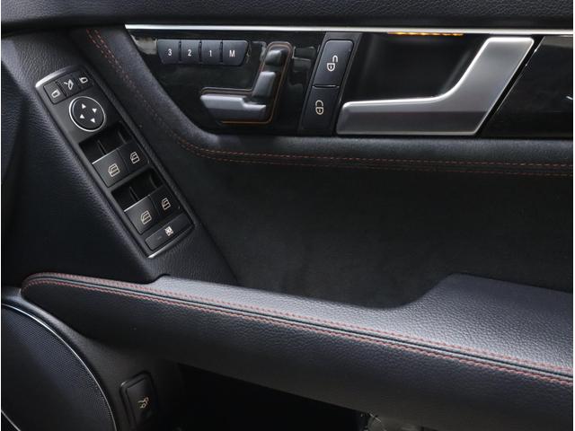 Cクラス C200ブルーエフィシェンシーアバンギャルド AMGスポーツパッケージプラス アルカンターラ革コンビ左右メモリーPシート キーレスゴー PTS AMG18インチAW 大径ブレーキ 自動追従 衝突軽減 ブラインドスポット ナビBカメラTV ドラレコ(72枚目)
