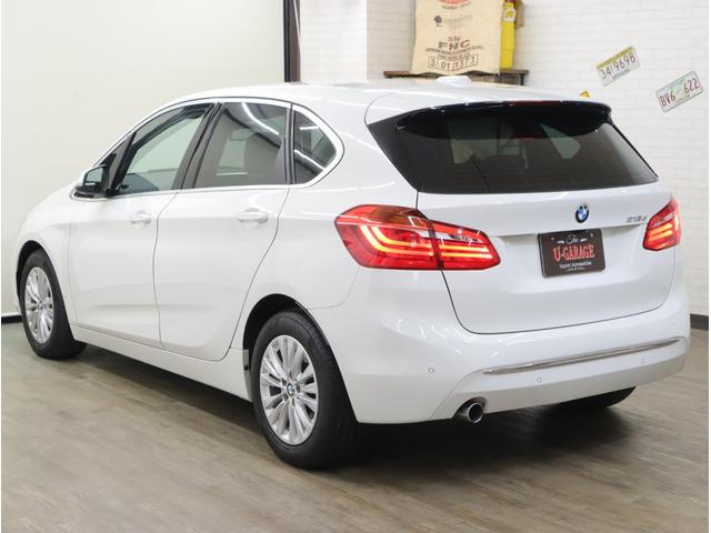 BMW 2シリーズ 218dアクティブツアラー ラグジュアリー