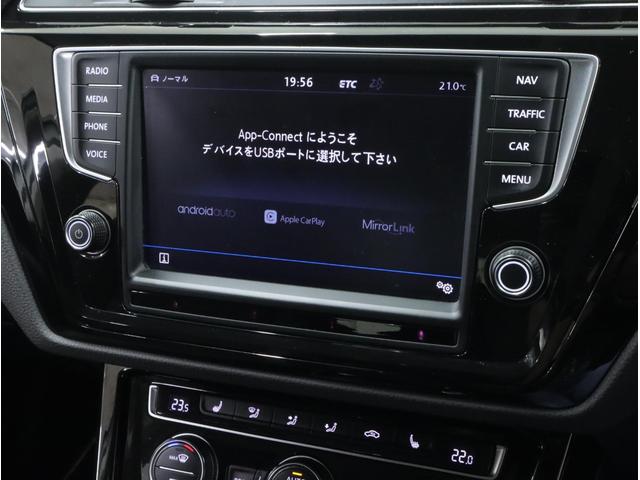 ＴＳＩ　ハイライン　ディスカバープロナビ／走行中ＴＶ／Ｂカメ／Ｂｌｕｔｏｏｔｈ　衝突軽減　自動追従クルコン　渋滞時追従支援　アダプティブレーンガイド　スマートキー　シートヒーター　フォグ＆オートＬＥＤライト　３ゾーンＡＣ(44枚目)