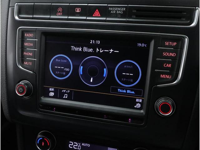 ＴＳＩコンフォートラインアップグレードパック　衝突軽減ブレーキ　自動追従クルコン　フルオートＡＣ　純正Ｂｌｕｅｔｏｏｔｈ／ＣＤ／Ｂカメラ　純正１５ＡＷ（社外１４ＡＷ＋スタッドレス付）　ドラレコ　ＥＴＣ　コーナリング機能付ライト　パドル７速ＤＳＧ(54枚目)