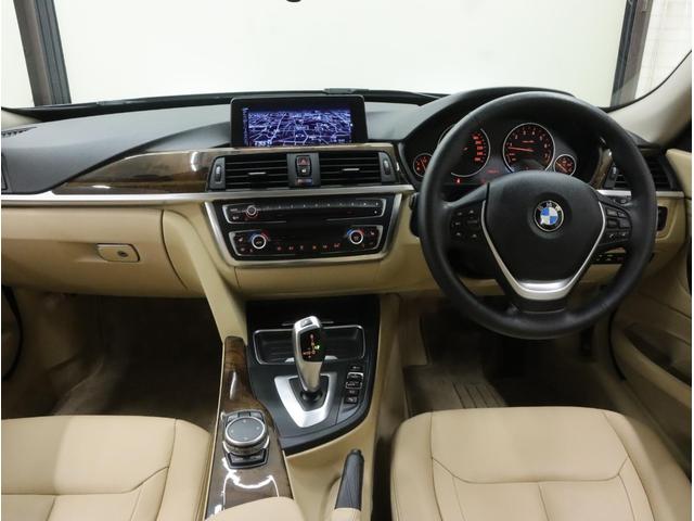 3シリーズ 320iグランツーリスモ ラグジュアリーラウンジ 限定140台 専用革Pシート/ヒータ 衝突軽減 車線逸脱警告 ヘッドアップD 自動追従クルコン ナビ/Fサイド&Topビューカメラ PDC 18AW コンフォートアクセス タッチレスPゲート ドラレコ(9枚目)