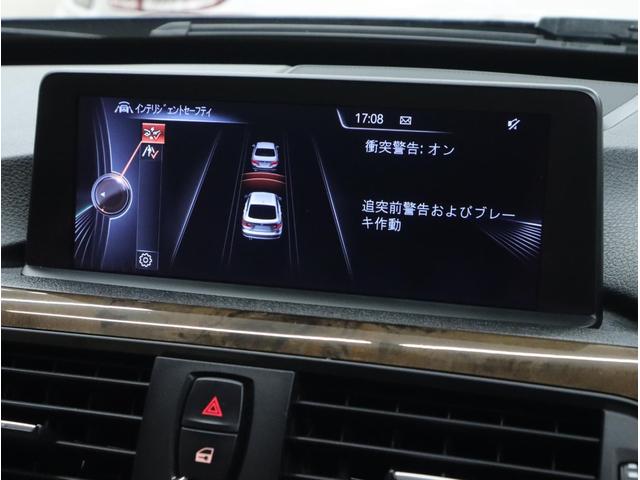 3シリーズ 320iグランツーリスモ ラグジュアリーラウンジ 限定140台 専用革Pシート/ヒータ 衝突軽減 車線逸脱警告 ヘッドアップD 自動追従クルコン ナビ/Fサイド&Topビューカメラ PDC 18AW コンフォートアクセス タッチレスPゲート ドラレコ(19枚目)