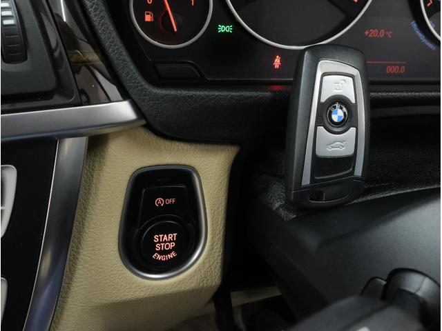 3シリーズ 320iグランツーリスモ ラグジュアリーラウンジ 限定140台 専用革Pシート/ヒータ 衝突軽減 車線逸脱警告 ヘッドアップD 自動追従クルコン ナビ/Fサイド&Topビューカメラ PDC 18AW コンフォートアクセス タッチレスPゲート ドラレコ(31枚目)