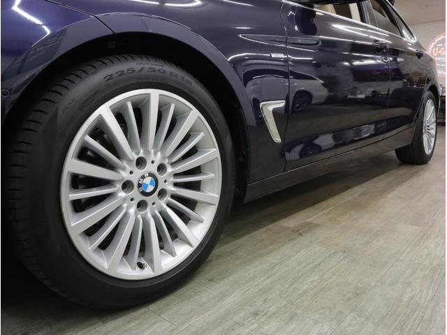 3シリーズ 320iグランツーリスモ ラグジュアリーラウンジ 限定140台 専用革Pシート/ヒータ 衝突軽減 車線逸脱警告 ヘッドアップD 自動追従クルコン ナビ/Fサイド&Topビューカメラ PDC 18AW コンフォートアクセス タッチレスPゲート ドラレコ(49枚目)