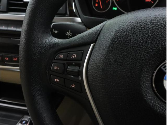 3シリーズ 320iグランツーリスモ ラグジュアリーラウンジ 限定140台 専用革Pシート/ヒータ 衝突軽減 車線逸脱警告 ヘッドアップD 自動追従クルコン ナビ/Fサイド&Topビューカメラ PDC 18AW コンフォートアクセス タッチレスPゲート ドラレコ(52枚目)