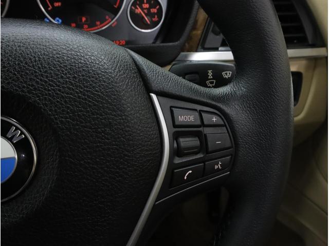 3シリーズ 320iグランツーリスモ ラグジュアリーラウンジ 限定140台 専用革Pシート/ヒータ 衝突軽減 車線逸脱警告 ヘッドアップD 自動追従クルコン ナビ/Fサイド&Topビューカメラ PDC 18AW コンフォートアクセス タッチレスPゲート ドラレコ(53枚目)