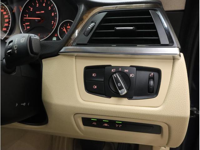 3シリーズ 320iグランツーリスモ ラグジュアリーラウンジ 限定140台 専用革Pシート/ヒータ 衝突軽減 車線逸脱警告 ヘッドアップD 自動追従クルコン ナビ/Fサイド&Topビューカメラ PDC 18AW コンフォートアクセス タッチレスPゲート ドラレコ(54枚目)