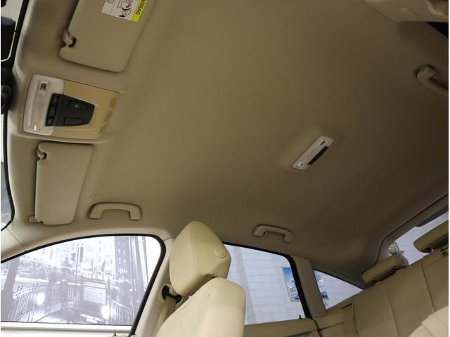 3シリーズ 320iグランツーリスモ ラグジュアリーラウンジ 限定140台 専用革Pシート/ヒータ 衝突軽減 車線逸脱警告 ヘッドアップD 自動追従クルコン ナビ/Fサイド&Topビューカメラ PDC 18AW コンフォートアクセス タッチレスPゲート ドラレコ(59枚目)