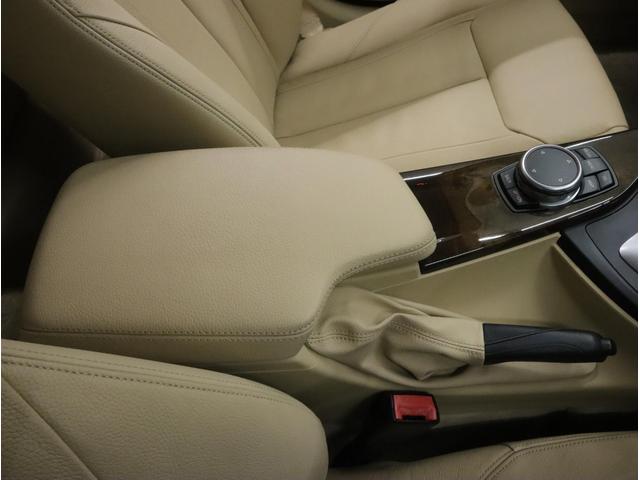 3シリーズ 320iグランツーリスモ ラグジュアリーラウンジ 限定140台 専用革Pシート/ヒータ 衝突軽減 車線逸脱警告 ヘッドアップD 自動追従クルコン ナビ/Fサイド&Topビューカメラ PDC 18AW コンフォートアクセス タッチレスPゲート ドラレコ(69枚目)