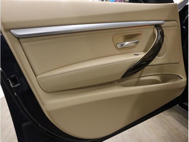 3シリーズ 320iグランツーリスモ ラグジュアリーラウンジ 限定140台 専用革Pシート/ヒータ 衝突軽減 車線逸脱警告 ヘッドアップD 自動追従クルコン ナビ/Fサイド&Topビューカメラ PDC 18AW コンフォートアクセス タッチレスPゲート ドラレコ(72枚目)