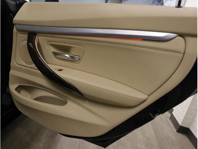 3シリーズ 320iグランツーリスモ ラグジュアリーラウンジ 限定140台 専用革Pシート/ヒータ 衝突軽減 車線逸脱警告 ヘッドアップD 自動追従クルコン ナビ/Fサイド&Topビューカメラ PDC 18AW コンフォートアクセス タッチレスPゲート ドラレコ(73枚目)