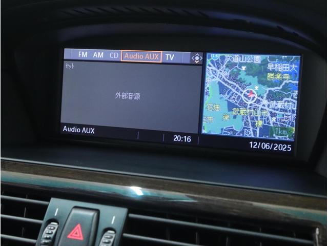 5シリーズ 525iツーリング Mスポーツパッケージ 天井張替済 半革スポーツ・メモリーPシート コンフォートアクセス 記録14枚 前後ドラレコ 純正ナビ Bカメ&ミラーモニター M18インチAW アクティブステア プッシュスタート アダプティブHID(15枚目)