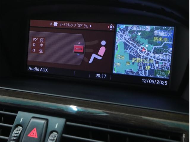 5シリーズ 525iツーリング Mスポーツパッケージ 天井張替済 半革スポーツ・メモリーPシート コンフォートアクセス 記録14枚 前後ドラレコ 純正ナビ Bカメ&ミラーモニター M18インチAW アクティブステア プッシュスタート アダプティブHID(45枚目)