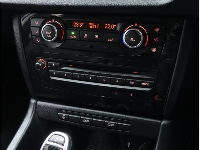 ���E�Ɨ����x�����\�ȃt���I�[�g���G�A�R���́A�ԕ��E������t�B���^�[�������B�B���@�\�������o���R�[�f�B���O�ɂ��A�A�C�h�����O�X�g�b�v�@�\�͑O���~���̏�Ԃ��L���B�펞�@�\�n�e�e���\�ɂȂ��Ă��܂��B