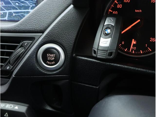 �L�[���������Ă���΁A�h�A�n���h���ւ̃^�b�`���삾���Ńh�A���J�����{���A�X�^�[�g�{�^���̑��삾���ŃG���W���n�����\�ȁu�R���t�H�[�g�A�N�Z�X�v�B