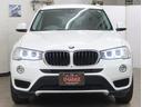 Ｘ３ ｘＤｒｉｖｅ　２０ｄ　メモリーＰシート　タッチレスＰゲート　ナビ３６０°カメラ走行中ＴＶ　衝突軽減　レーンキープ　コンフォートアクセス　ＰＤＣ　１７ＡＷ　デイライト付アダプティブＨＩＤライト　ＬＥＤフォグ　８速ＡＴ　後期型（5枚目）