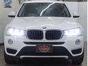 Ｘ３ ｘＤｒｉｖｅ　２０ｄ　メモリーＰシート　タッチレスＰゲート　ナビ３６０°カメラ走行中ＴＶ　衝突軽減　レーンキープ　コンフォートアクセス　ＰＤＣ　１７ＡＷ　デイライト付アダプティブＨＩＤライト　ＬＥＤフォグ　８速ＡＴ　後期型（6枚目）