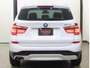 Ｘ３ ｘＤｒｉｖｅ　２０ｄ　メモリーＰシート　タッチレスＰゲート　ナビ３６０°カメラ走行中ＴＶ　衝突軽減　レーンキープ　コンフォートアクセス　ＰＤＣ　１７ＡＷ　デイライト付アダプティブＨＩＤライト　ＬＥＤフォグ　８速ＡＴ　後期型（7枚目）