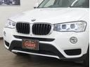 Ｘ３ ｘＤｒｉｖｅ　２０ｄ　メモリーＰシート　タッチレスＰゲート　ナビ３６０°カメラ走行中ＴＶ　衝突軽減　レーンキープ　コンフォートアクセス　ＰＤＣ　１７ＡＷ　デイライト付アダプティブＨＩＤライト　ＬＥＤフォグ　８速ＡＴ　後期型（8枚目）