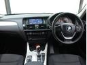 ｘＤｒｉｖｅ　２０ｄ　メモリーＰシート　タッチレスＰゲート　ナビ３６０°カメラ走行中ＴＶ　衝突軽減　レーンキープ　コンフォートアクセス　ＰＤＣ　１７ＡＷ　デイライト付アダプティブＨＩＤライト　ＬＥＤフォグ　８速ＡＴ　後期型（10枚目）
