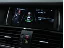 ｘＤｒｉｖｅ　２０ｄ　メモリーＰシート　タッチレスＰゲート　ナビ３６０°カメラ走行中ＴＶ　衝突軽減　レーンキープ　コンフォートアクセス　ＰＤＣ　１７ＡＷ　デイライト付アダプティブＨＩＤライト　ＬＥＤフォグ　８速ＡＴ　後期型（20枚目）