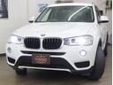 ｘＤｒｉｖｅ　２０ｄ　メモリーＰシート　タッチレスＰゲート　ナビ３６０°カメラ走行中ＴＶ　衝突軽減　レーンキープ　コンフォートアクセス　ＰＤＣ　１７ＡＷ　デイライト付アダプティブＨＩＤライト　ＬＥＤフォグ　８速ＡＴ　後期型（32枚目）