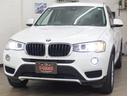 ｘＤｒｉｖｅ　２０ｄ　メモリーＰシート　タッチレスＰゲート　ナビ３６０°カメラ走行中ＴＶ　衝突軽減　レーンキープ　コンフォートアクセス　ＰＤＣ　１７ＡＷ　デイライト付アダプティブＨＩＤライト　ＬＥＤフォグ　８速ＡＴ　後期型（33枚目）