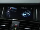 ｘＤｒｉｖｅ　２０ｄ　Ｘライン　１８ＡＷ　専用内外装　衝突軽減　ナビ／３６０°カメラ／走行中ＴＶ　タッチレスＰゲート　黒革Ｐシート／ヒータ　レーンキープ　コンフォートアクセス　ＰＤＣ　デイライト機能付アダプティブＨＩＤ　ＬＥＤフォグ（52枚目）