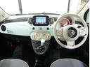 ５００ ツインエア　ポップ　後期型　ＣａｒＰｌａｙ＆Ａｎｄｒｏｉｄオート対応ディスプレイオ－ディオ　タイミングチェ－ン　２気筒０．９Ｌタ－ボ　ＬＥＤデイランプ　ビンテージスタイルホイ－ルカバ－　ＥＴＣ　７エアバッグ　評価４．５点（8枚目）
