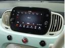 ツインエア　ポップ　後期型　ＣａｒＰｌａｙ＆Ａｎｄｒｏｉｄオート対応ディスプレイオ－ディオ　タイミングチェ－ン　２気筒０．９Ｌタ－ボ　ＬＥＤデイランプ　ビンテージスタイルホイ－ルカバ－　ＥＴＣ　７エアバッグ　評価４．５点（66枚目）