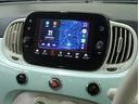 ツインエア　ポップ　後期型　ＣａｒＰｌａｙ＆Ａｎｄｒｏｉｄオート対応ディスプレイオ－ディオ　タイミングチェ－ン　２気筒０．９Ｌタ－ボ　ＬＥＤデイランプ　ビンテージスタイルホイ－ルカバ－　ＥＴＣ　７エアバッグ　評価４．５点（68枚目）