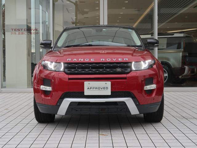 ダイナミック MERIDIANサウンド パノラミックルーフ パワーテールゲート ベージュ革シート 前席シートヒーター 20インチAW ブラックコントラストルーフ メモリー機能付きパワーシート(15枚目)