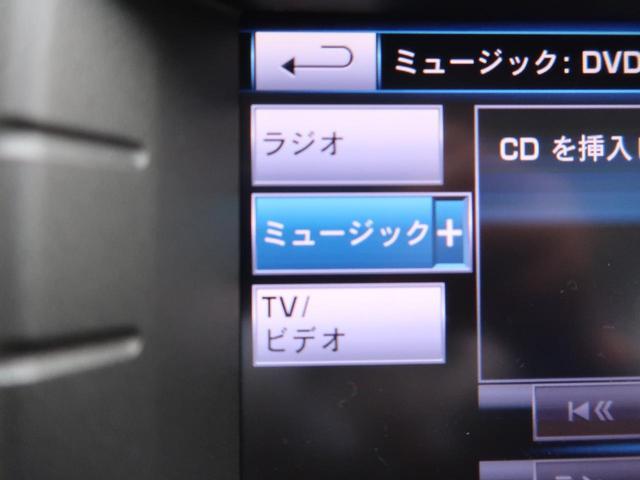 ダイナミック MERIDIANサウンド パノラミックルーフ パワーテールゲート ベージュ革シート 前席シートヒーター 20インチAW ブラックコントラストルーフ メモリー機能付きパワーシート(49枚目)