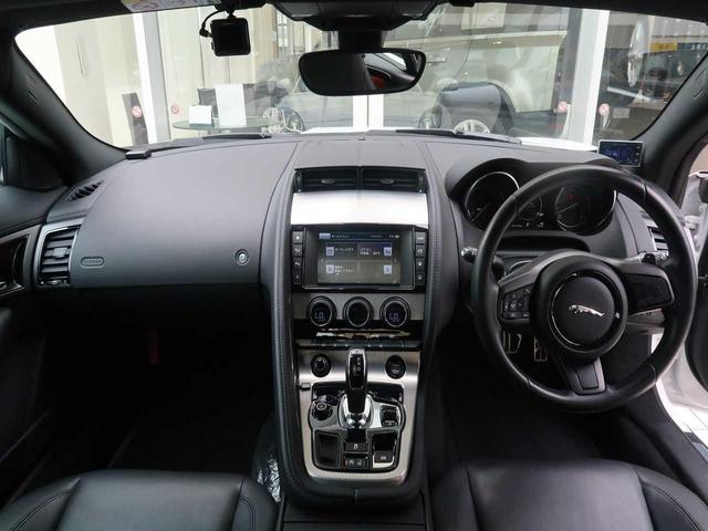 ジャガー fタイプ クーペ 認定中古車 meridianサラウンドサウンド パドルシフト 全席シートヒーター 電動黒革シート バックモニター 599 9万円 平成29年 17年 神奈川県 中古車 価格 Com ジャガー fタイプ クーペ 認定中古車 meridianサラウンドサウンド パドルシフト 全席シートヒーター 電動黒革シート バックモニター 599 9万円 平成29年 17年 神奈川県 中古車 価格 Com