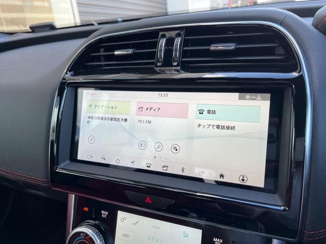 ＸＥ　Ｒ－ダイナミックＳ　ドライブパック　アダプティブクルーズコントロール　赤革シート　前席シートヒーター　前席パワーシート　１９インチＡＷ　ＬＥＤヘッドライト　パドルシフト　ＥＴＣ　エマージェンシーブレーキ　バックモニター(22枚目)