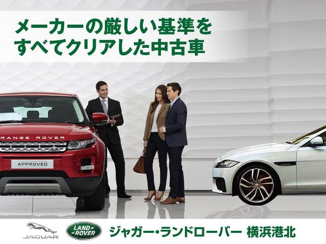 ＨＳＥ　３００ＰＳ　認定中古車　ＰＨＥＶ　メモリ付き電動茶革シート　ＭＥＲＩＤＥＮサウンド　ヘッドアップディスプレイ　電動調整コラム　前席シートヒーター　パノラミックガラスルーフ　アンビエントライト　パワーテールゲート(72枚目)