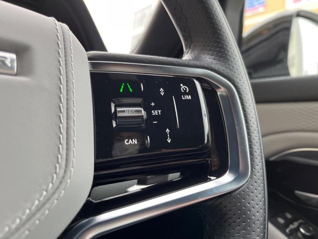 R-ダイナミック S D200 認定中古車 パワーテールゲート パワーシート 前席シートヒーター 360°サラウンドカメラ アダプティブクルーズコントロール パドルシフト プレミアムLEDヘッド 純正20インチホイール ETC2.0(8枚目)