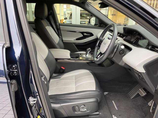 R-ダイナミック S D200 認定中古車 パワーテールゲート パワーシート 前席シートヒーター 360°サラウンドカメラ アダプティブクルーズコントロール パドルシフト プレミアムLEDヘッド 純正20インチホイール ETC2.0(33枚目)