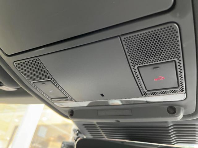 R-ダイナミック S D200 認定中古車 パワーテールゲート パワーシート 前席シートヒーター 360°サラウンドカメラ アダプティブクルーズコントロール パドルシフト プレミアムLEDヘッド 純正20インチホイール ETC2.0(46枚目)