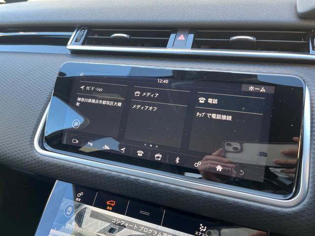 R ダイナミック 180PS 認定中古車 アダプティブクルーズコントロール パドルシフト 純正18インチホイール LEDヘッドライト 360°サラウンドカメラ キーレスエントリー ETC2.0(32枚目)