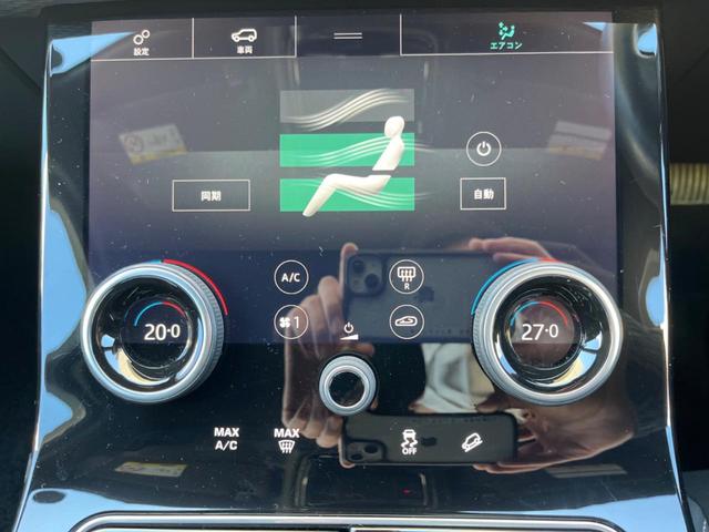 R ダイナミック 180PS 認定中古車 アダプティブクルーズコントロール パドルシフト 純正18インチホイール LEDヘッドライト 360°サラウンドカメラ キーレスエントリー ETC2.0(39枚目)