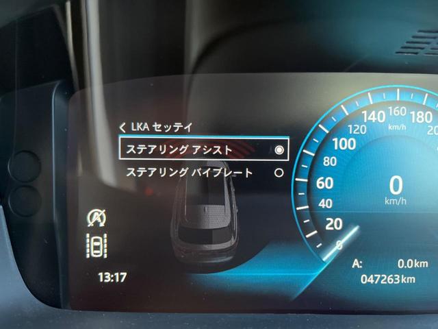 ＸＦスポーツブレイク ＸＦスポーツブレイク　プレステージ　認定中古車　インタラクティブドライバーズディスプレイ　フロントシートヒーター　シートメモリ　ＭＥＲＩＤＩＡＮサウンド　パドルシフト　アダプティブクルーズコントロール　電動調整ステアリングコラム（46枚目）