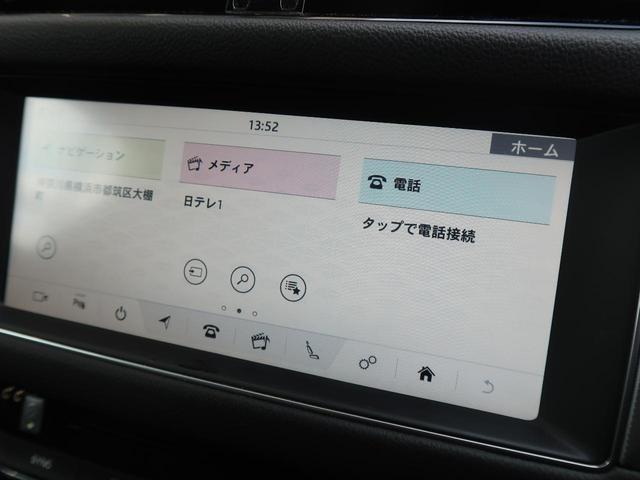 ジャガー ＸＦ