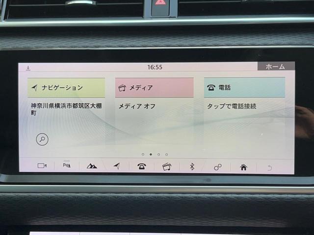 レンジローバーヴェラール ベースグレード　２５０ＰＳ　フロントシートヒーター・パワーテールゲート・３６０°カメラ・シートメモリー　パワーテールゲート　アダプティブクルーズコントロール　純正１８インチホイール　ＥＴＣ２．０（55枚目）