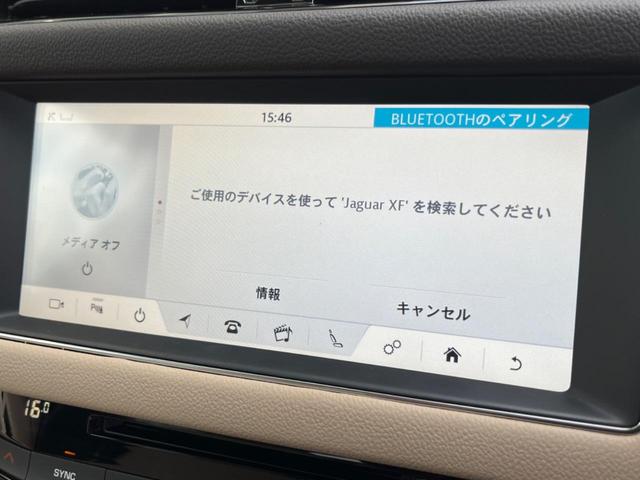 ＸＦ プレステージ　認定中古車　ＭＥＲＩＤＩＡＮサウンド　電動リアサンブラインド　フロントシートメモリ　全席シートヒーター　電動調整ステアリングコラム　インタラクティブドライバーズディスプレイ　ステアリングパドルシフト（63枚目）