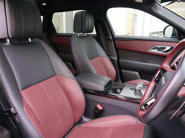 レンジローバーヴェラール ダイナミック　ＨＳＥ　Ｄ２００　認定中古車　シートエアコン　全周囲カメラ　パノラミックルーフ　パワーシート　パワーシートメモリー　ＭＥＲＩＤＩＡＮ　電動調整ステアリングコラム　衝突軽減　純正ナビ　パワーテールゲート（44枚目）
